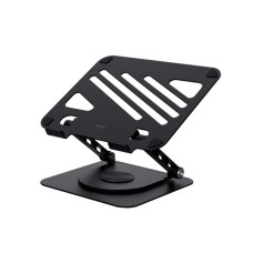 Підставка до ноутбука Trust Zeff Metal Laptop Stand (25482)