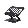 Підставка до ноутбука Trust Zeff Metal Laptop Stand (25482)