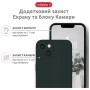 Чохол до мобільного телефона Intaleo SoftShell Apple iPhone 14 Dark Green (1283126557675)