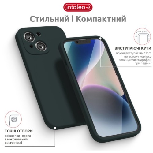 Чохол до мобільного телефона Intaleo SoftShell Apple iPhone 14 Dark Green (1283126557675)