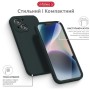 Чохол до мобільного телефона Intaleo SoftShell Apple iPhone 14 Dark Green (1283126557675)