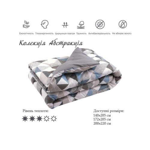 Ковдра Руно силіконова Абстракція в поліестері 172х205 см (316.53Абстракція)