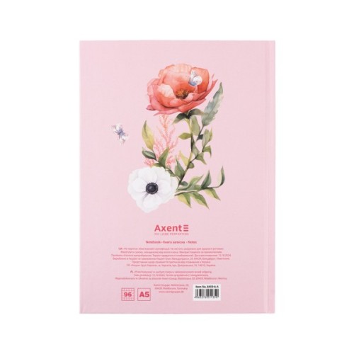 Книга записна Axent Love А5, 96 аркушів, клітинка, тверда обкладинка (8459-6-A)