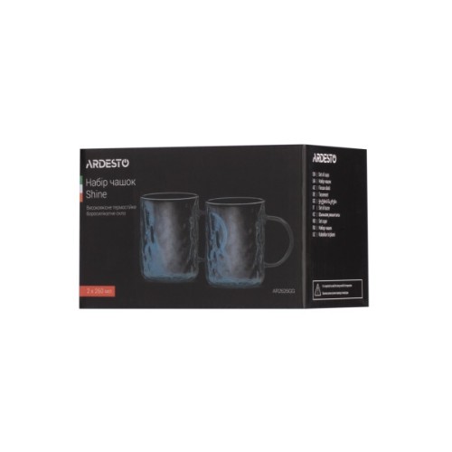 Набір чашок Ardesto Shine 260 мл 2 шт сірий (AR2626GG)