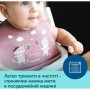 Нагрудничок Canpol babies Bonjour Paris силіконовий з кишенькою синій (74/027_blu)