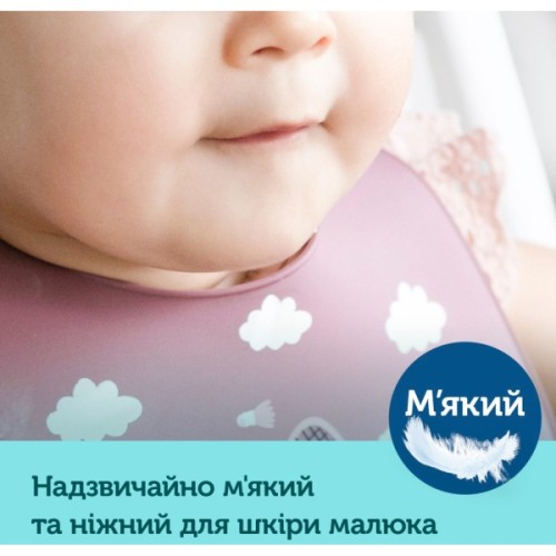 Нагрудничок Canpol babies Bonjour Paris силіконовий з кишенькою синій (74/027_blu)