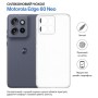 Чохол до мобільного телефона BeCover Motorola Edge 60 Neo Transparancy (715046)