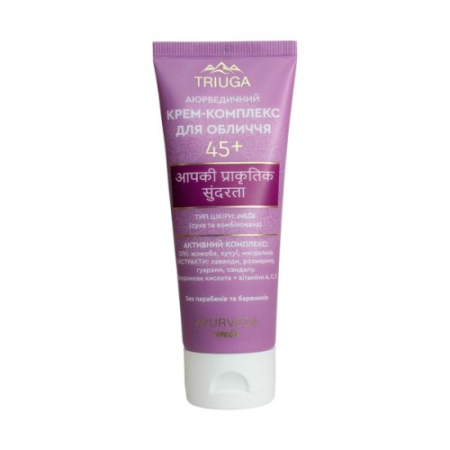 Крем для обличчя Triuga Ayurveda Mix 45+ 75 мл (4820164641095)