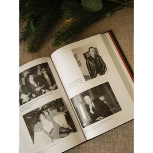 Книга Дім Гуччі - Сара Гей Форден Фабула (9786175220467)