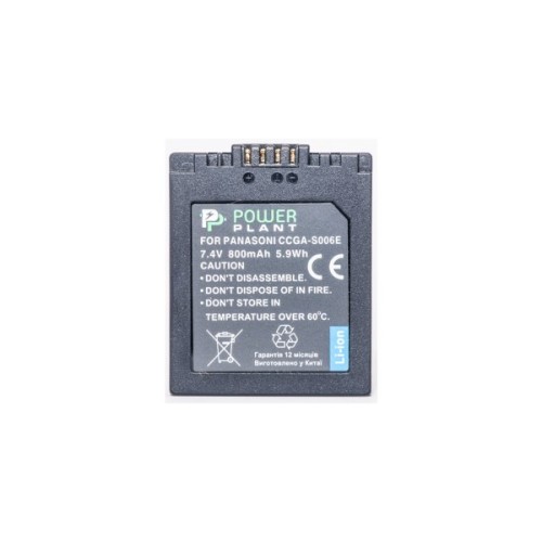 Акумулятор до фото/відео PowerPlant Panasonic S006E (DV00DV1100)