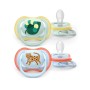 Пустушка Philips AVENT Ultra Air 0-6 місяців 2 шт (SCF087/02)