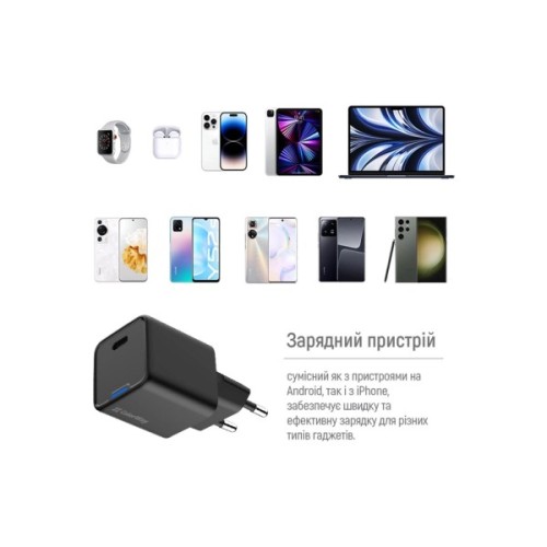 Зарядний пристрій ColorWay GaN Mini 25W PD Port PPS USB-C black (CW-CHS052PD-BK)