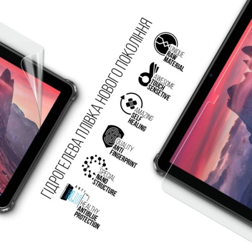 Плівка захисна Armorstandart Anti-Blue hydrogel Oukitel RT9 10.1inch LTE (ARM93971)