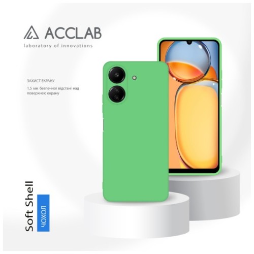Чохол до мобільного телефона ACCLAB Silicone Case Xiaomi Redmi 13C 4G Mint Green (1283126602481)