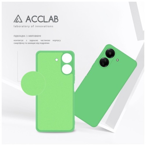 Чохол до мобільного телефона ACCLAB Silicone Case Xiaomi Redmi 13C 4G Mint Green (1283126602481)