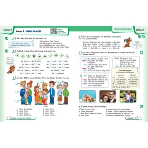 Підручник Німецька мова. 5-й рік навчання. 5 клас. З аудіосупроводом - С.І. Сотникова, Г.В. Гоголєва Ранок (9786170979216)