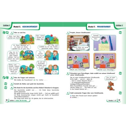 Підручник Німецька мова. 5-й рік навчання. 5 клас. З аудіосупроводом - С.І. Сотникова, Г.В. Гоголєва Ранок (9786170979216)