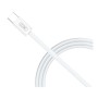 Дата кабель USB-C to USB-C 1.0m 60W white XO (NBQ260A_С_White)