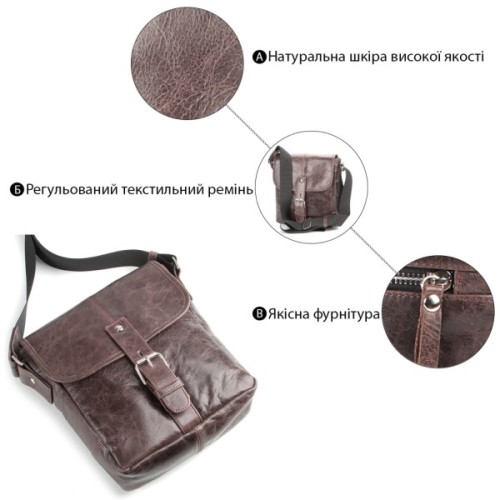 Сумка Shvigel Шкіряна Коричнева (00855)