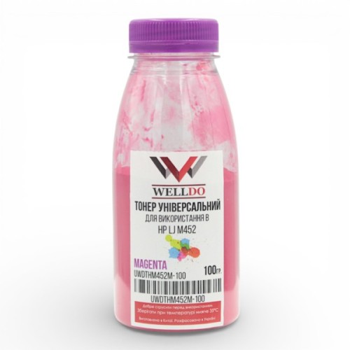 Тонер HP CLJ M252/277/452/Canon MF-631/632/633, фасовка, magenta 100г Welldo (UWDTHM452M-100)