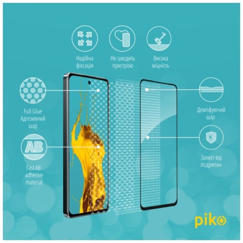 Скло захисне Piko Full Glue Realme C67 Black (1283126590030)