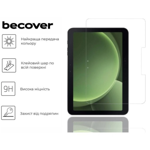 Скло захисне BeCover Samsung Tab Active5 Pro SM-X356B/X350 10.1" (713552)