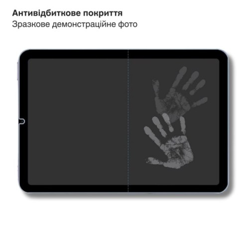 Скло захисне BeCover 3D Edge Full Cover Apple iPad Mini 7 2024 (714772)