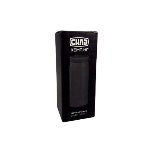 Термокружка СИЛА Graphit 0,35 л (960671)