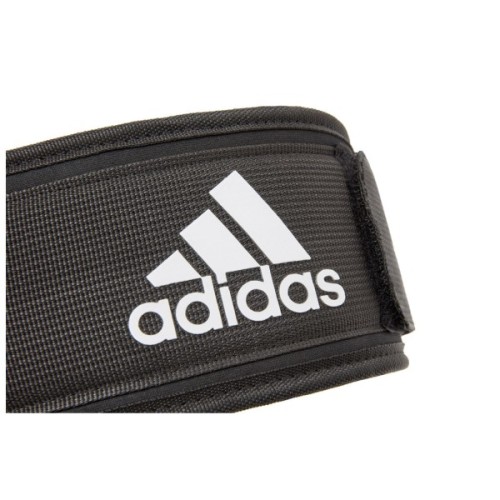 Атлетичний пояс Adidas Essential Weightlifting Belt ADGB-12256 XL 94 - 120 см Чорний (885652016339)