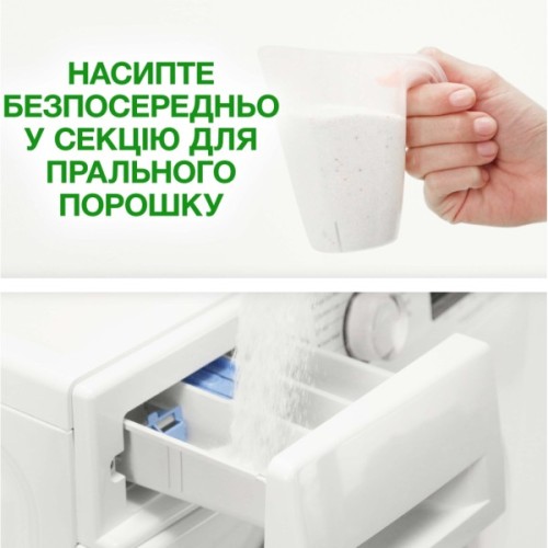 Пральний порошок Ariel Аква-Пудра Color 300 г (8006540536469)