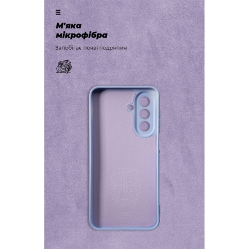 Чохол до мобільного телефона Armorstandart ICON Samsung A27 5G Camera Cover Lavender (ARM89808)