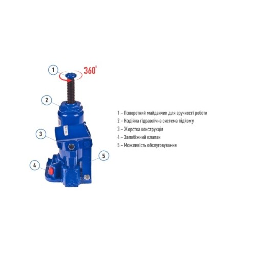 Домкрат Iron Hand IH-148276D, телескопічний, гідравлічний, 2т, min 148мм, max 276мм (IH-148276D)