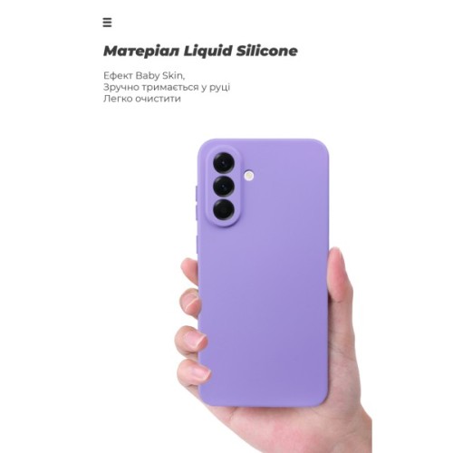Чохол до мобільного телефона Armorstandart ICON Samsung A56 5G Camera cover Violet (ARM93869)