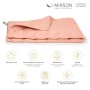 Ковдра MirSon антиалергенна з тенселем всесезонна №1732 Eco Light Coral 155x215 см (2200003710182)