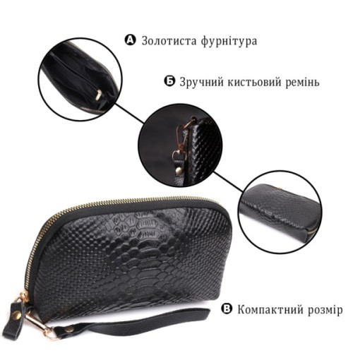 Сумка Vintage З натуральної шкіри Чорна (22272)