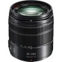 Цифровий фотоапарат Panasonic DC-G97 Kit 14-140 mm f3.5-5.6 (DC-G97HE)