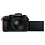 Цифровий фотоапарат Panasonic DC-G97 Kit 14-140 mm f3.5-5.6 (DC-G97HE)