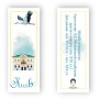 Закладки для книг Люцинка "Київ. Музей гетьманства" 1 шт. (ЛК000000022) (2000000000022)