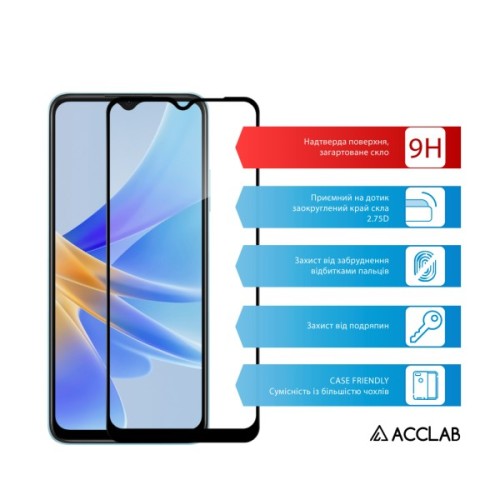 Скло захисне ACCLAB Full Glue Oppo A17k Black (1283126593635)
