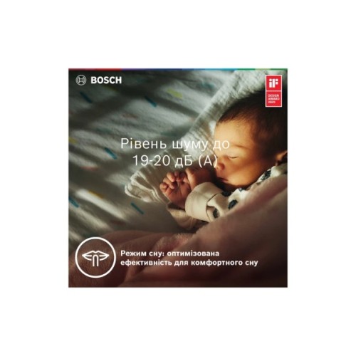 Кондиціонер Bosch CL7000i RAC 3,5 кВт BLACK (7733703130)