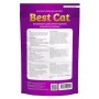 Наповнювач для туалету Best Cat Purple Lawanda Силікагелевий 10 л (4820281500411)