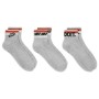 Шкарпетки Nike U NK NSW EVERYDAY ESSENTIAL AN 3PR DX5080-050 42-46 3 пари Сірі (196148786064)