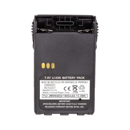Акумуляторна батарея Motorola GP-344 Li-ion 7.4V 1800mA Power-Time (PTM-344)