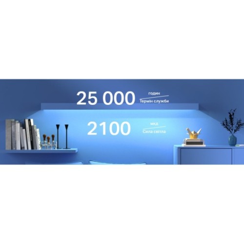 Світлодіодна стрічка TP-Link TAPO L900-10 (TAPO-L900-10)