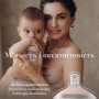 Пляшечка для годування Lovi Mammafeel 150 мл (21/595)