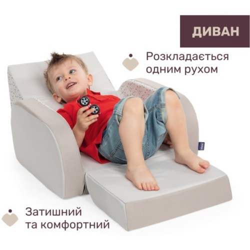 Дитяче крісло Chicco 8058664183302 (79098.30.07)