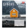 Зошит Yes Be in focus 96 аркушів лінія (767425)