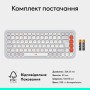 Клавіатура Logitech POP Icon Keys Bluetooth UA Off-White (920-013072)