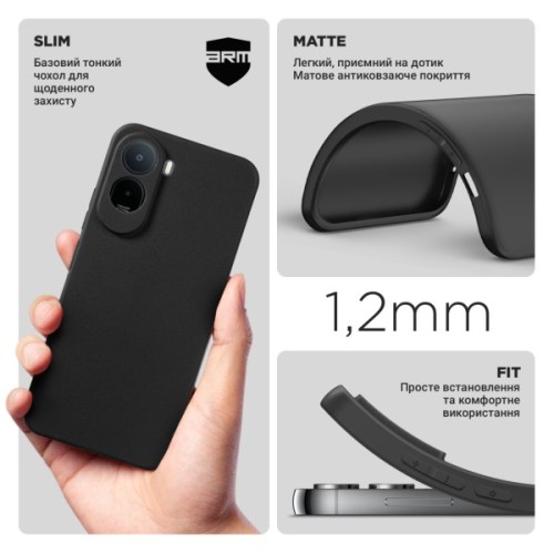 Чохол до мобільного телефона Armorstandart Matte Slim Fit Xiaomi Redmi A7 Pro 4G Black (ARM91091)
