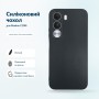 Чохол до мобільного телефона BeCover Silicone Realme C100i Black (716065)